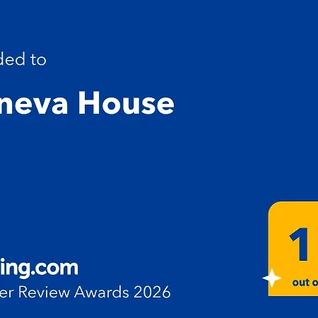 Koneva House Apartamento *
